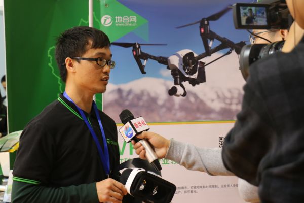 1552640003773107.jpg 地合網部分P4-圖片2-農博會.JPG